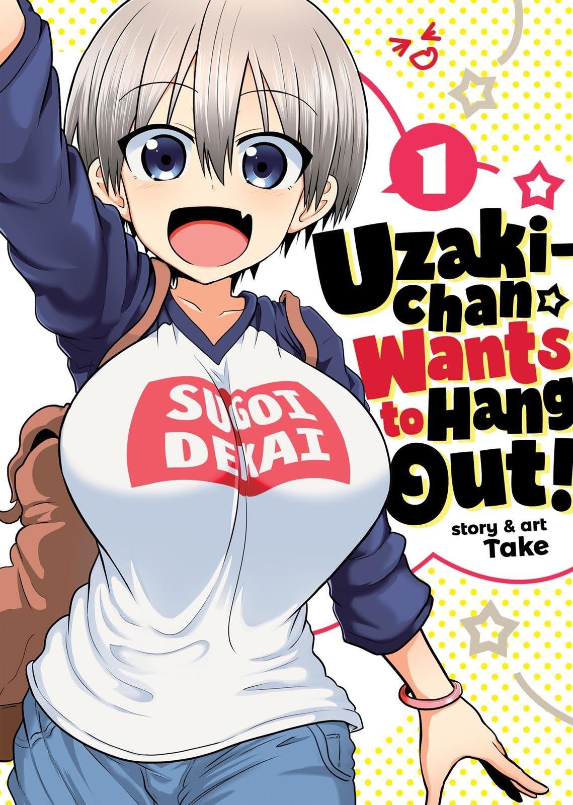 Uzaki-chan wa Asobitai! Chapter 1 1